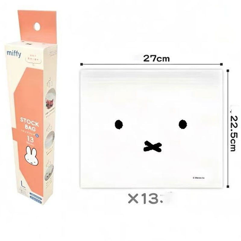 Food Storage In Room - Sevimli Miffy Gıda Sınıfı Kilitli Saklama