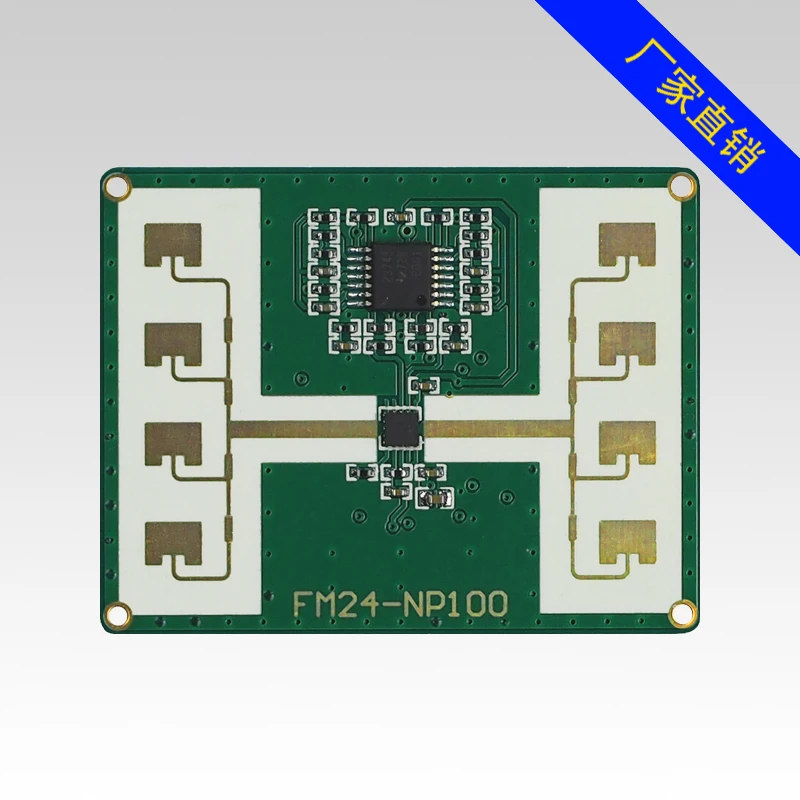 Food Storage The Range - 24GHz Mikrodalga Mesafe Ölçme Radarı 24G
