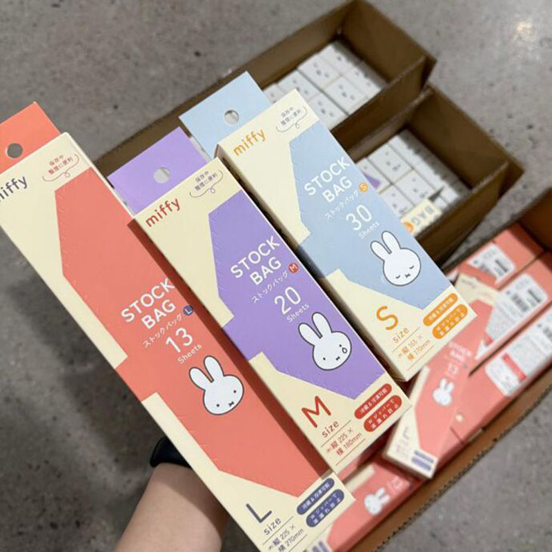 Sevimli Miffy Gıda Sınıfı Kili - Food Storage In Room incelemesi ve fiyatı