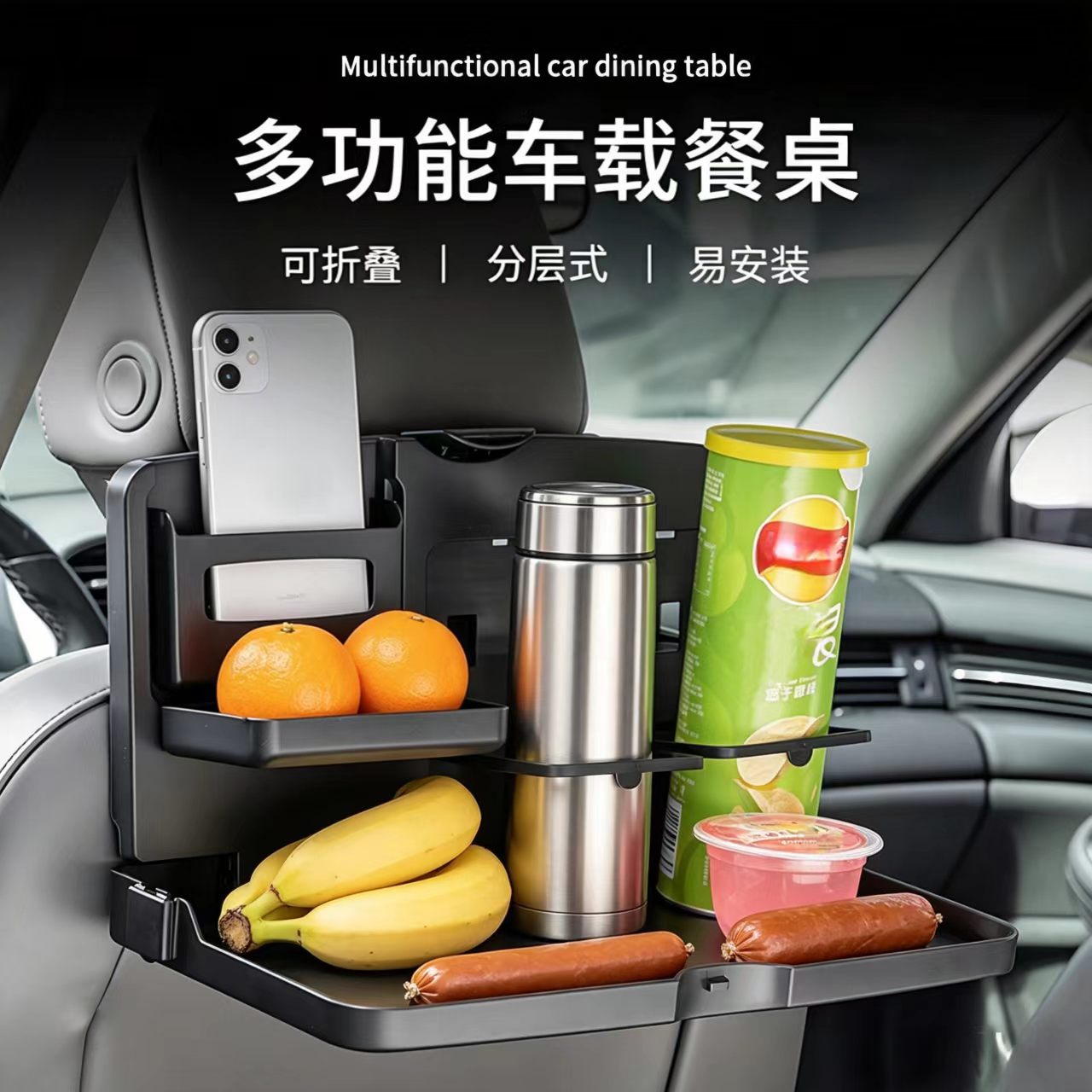 Araba Arka Koltuk Yemek Tabağı - Storage Food Tray incelemesi ve fiyatı