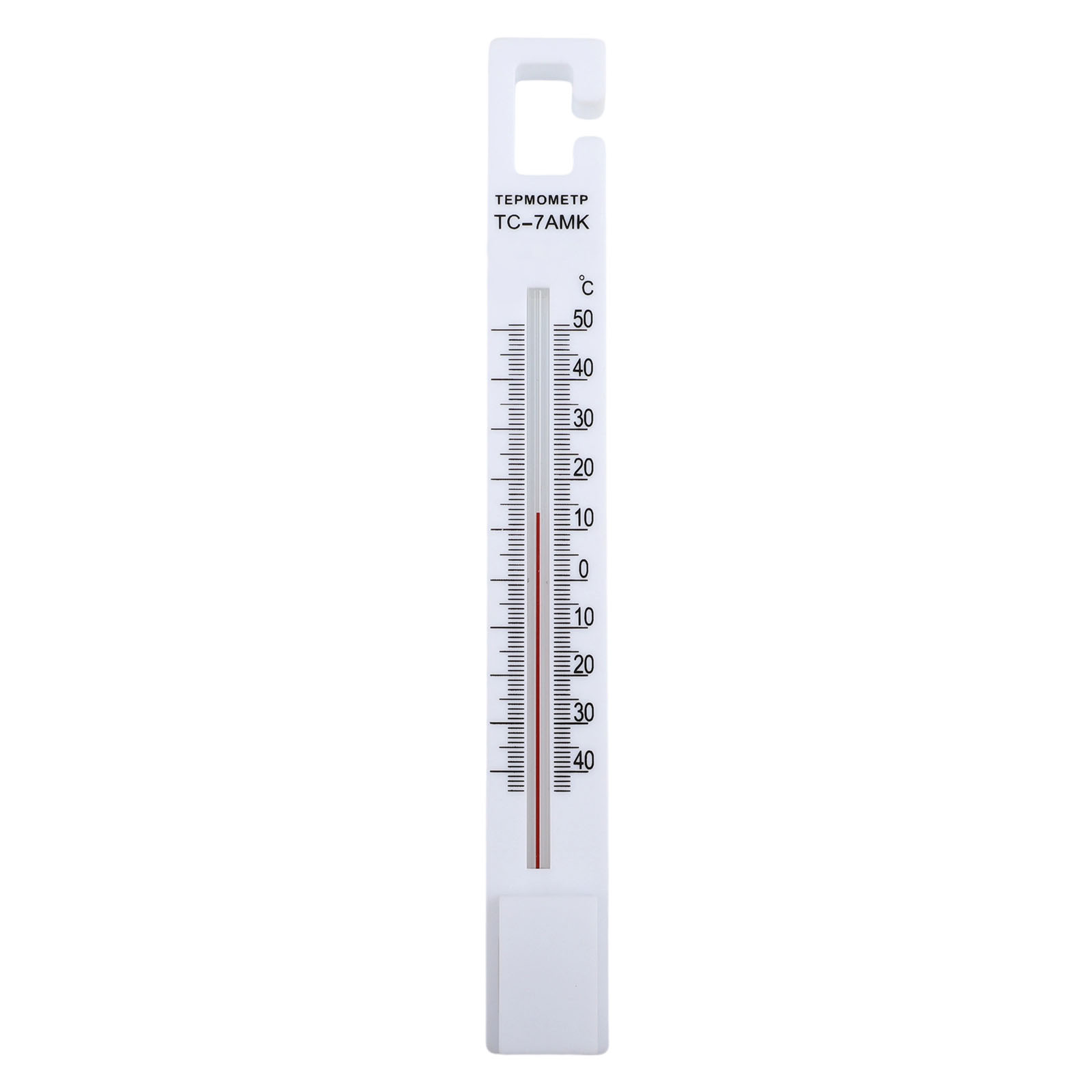 Ev Mutfaklarında Güvenli Gıda  - Food Storage The Range incelemesi ve fiyatı