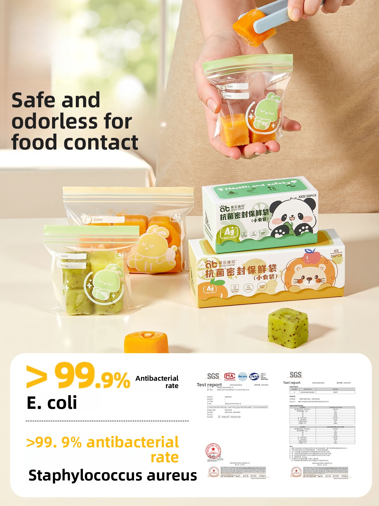 Bebek Maması Sınıfı Koruyucu M - Food Storage For Baby incelemesi ve fiyatı