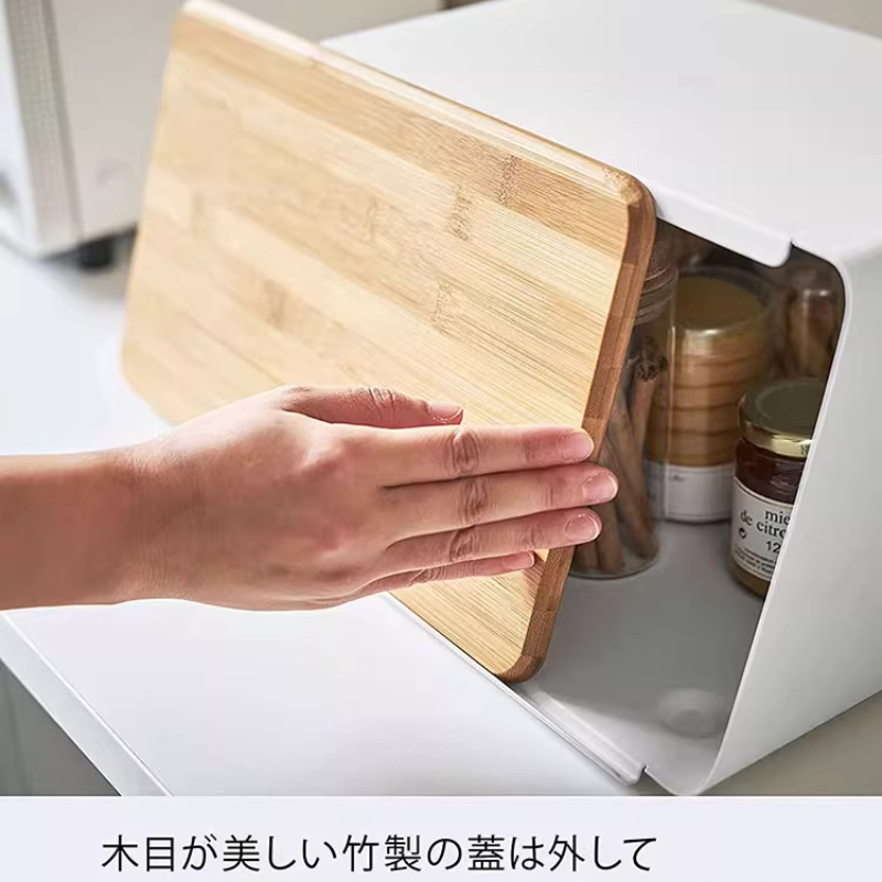Mutfak Depolama için Bambu Ekm - Food Storage Handling incelemesi ve fiyatı