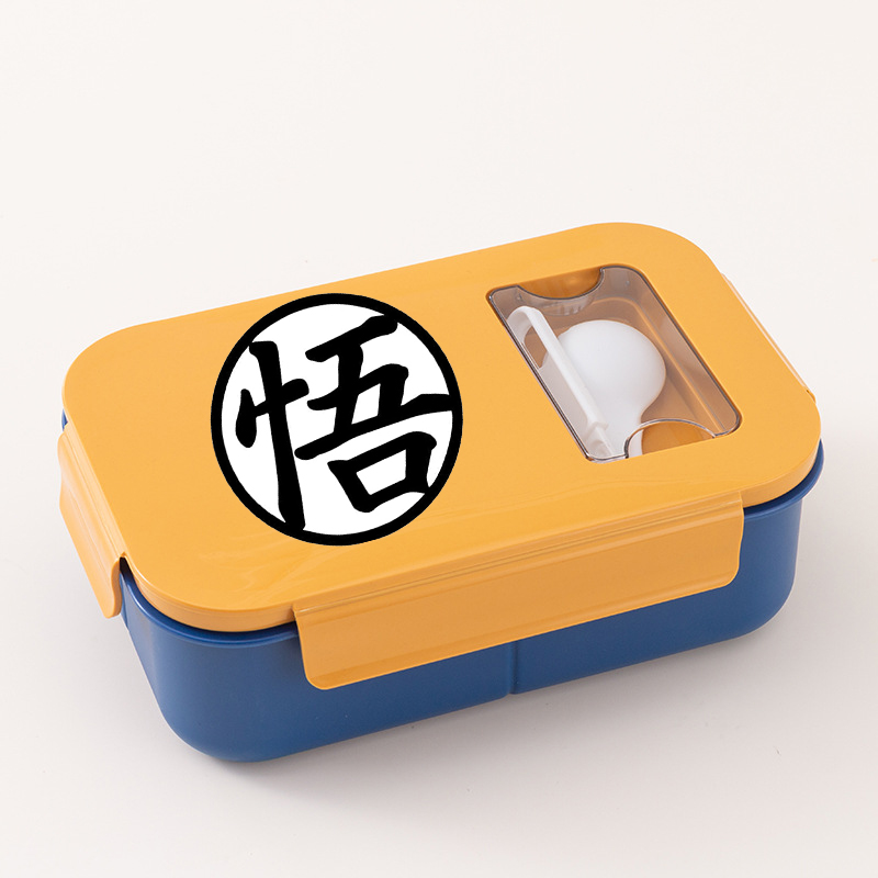 Dragon Ball Erkek yemek kabı T - Food Storage In Room incelemesi ve fiyatı