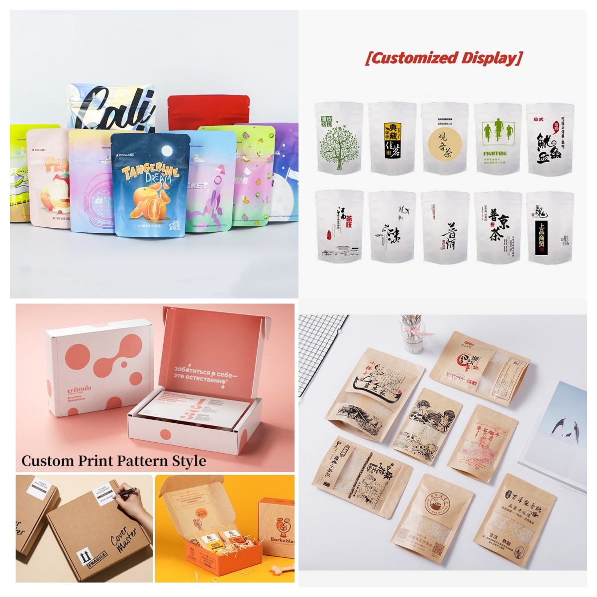Özel Baskılı Çay Kahve Hediye  - Food Storage Zipper incelemesi ve fiyatı