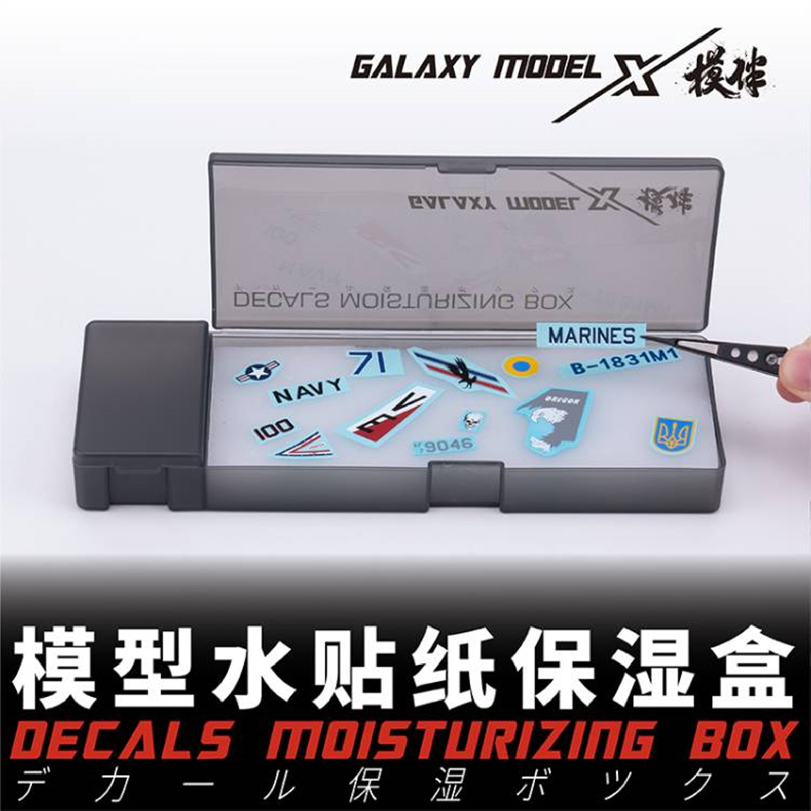 GALAXY aracı T12A01 Model çıka - Food Storage Long Term incelemesi ve fiyatı